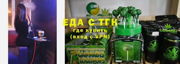 мескалин Дмитриев