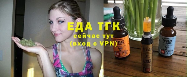 мефедрон VHQ Дмитров