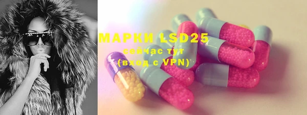 мефедрон VHQ Дмитров