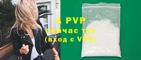 мескалин Дмитриев