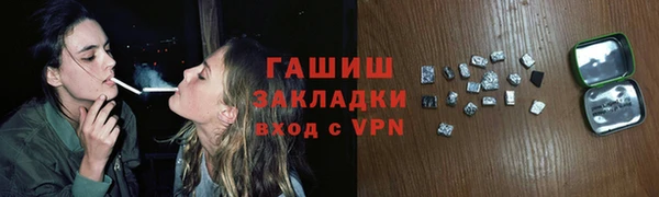 мескалин Дмитриев