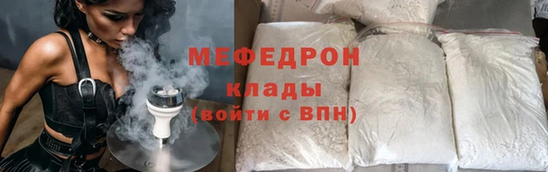 мескалин Дмитриев