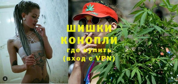 мефедрон VHQ Дмитров
