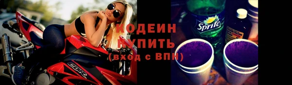 мескалин Дмитриев