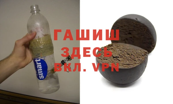 кокаин Дмитровск