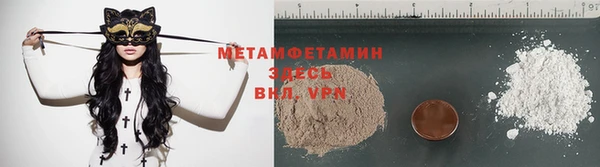 мескалин Дмитриев