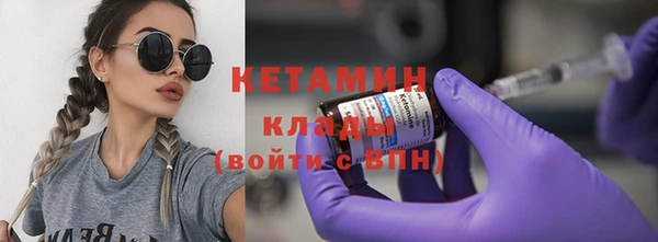 мескалин Дмитриев