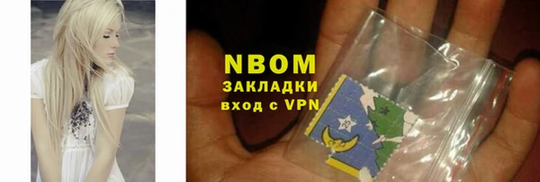 мефедрон VHQ Дмитров