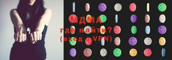 мефедрон VHQ Дмитров