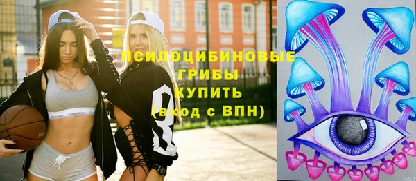 кокаин Дмитровск