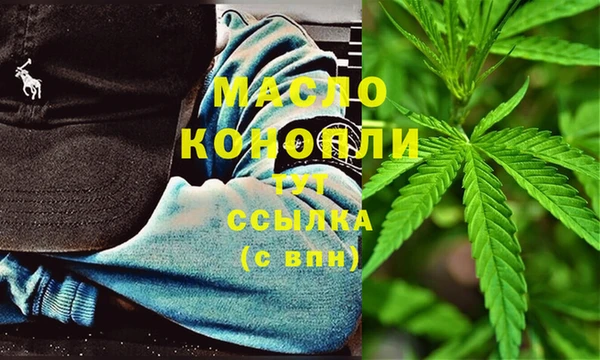 мескалин Дмитриев