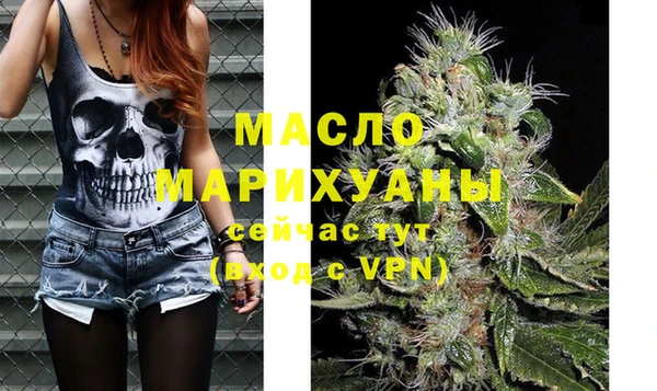 мескалин Дмитриев