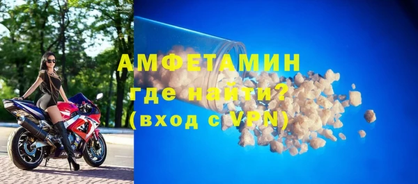 кокаин Дмитровск