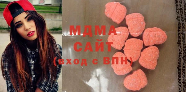 мефедрон VHQ Дмитров