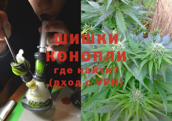кокаин Дмитровск