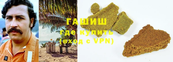 мескалин Дмитриев