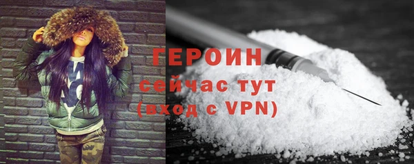 мескалин Дмитриев