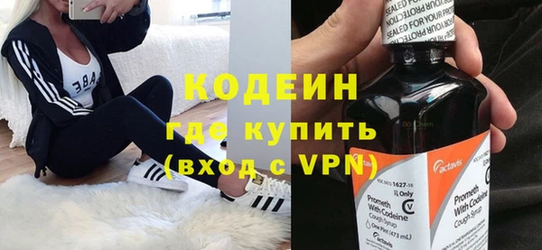 мефедрон VHQ Дмитров