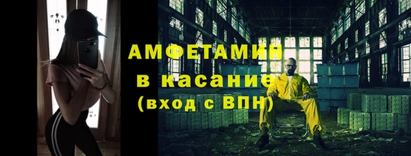 мефедрон VHQ Дмитров