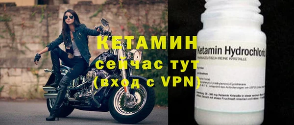 мефедрон VHQ Дмитров