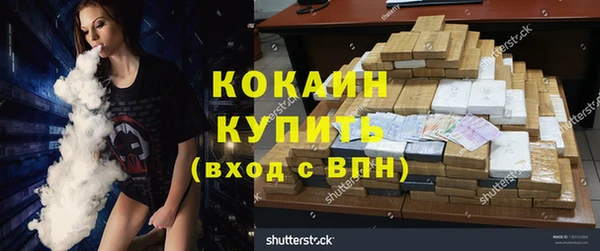 мескалин Дмитриев