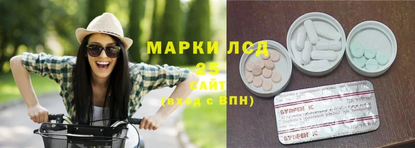 мескалин Дмитриев