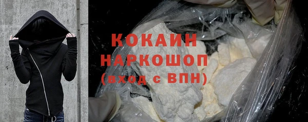 гидра Чита