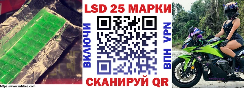 ЛСД экстази ecstasy  Емва 